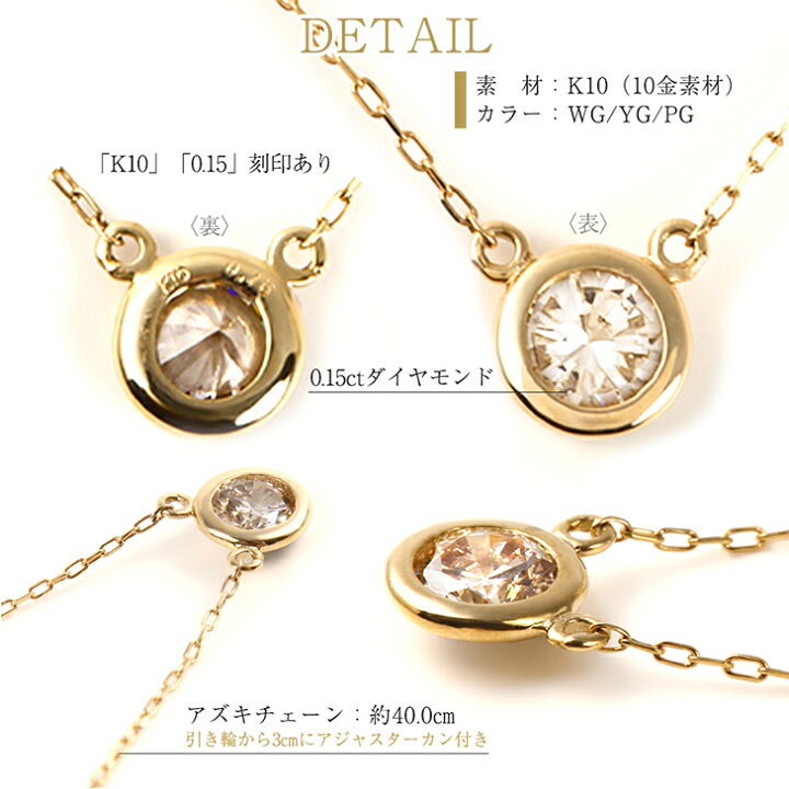 超レア品✨VARTIX クロスネックレス ダイヤ 0.223ct K10WG刻印（クロス 