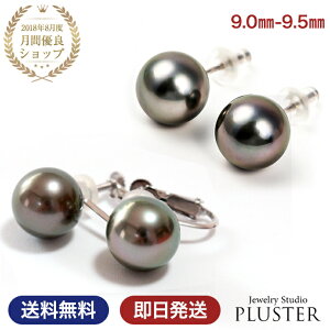 ^sAX ^CO  ^sAX ^CO  ^ p[sAX p[CO ubNp[  9mm 9.5mm m I[ s[RbNJ[ s