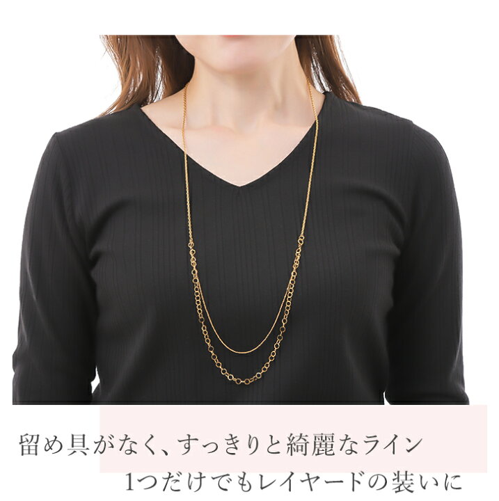 楽天市場】チェーン ネックレス ステンレス チェーンネックレス ロング 