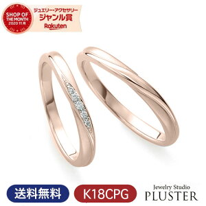 w yA O w sNS[h VR K18 }bWO }bW yAO _Ch fB[X Y Zbg ANZT[ uh v`}G Vv Marriage ring