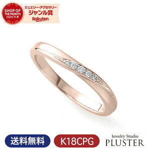 w yA O w sNS[h VR K18 }bWO }bW yAO _Ch fB[X ANZT[ K18PG uh v`}G Vv Marriage ring yA N