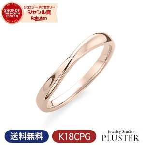 指輪 可愛い ブランドの人気商品 通販 価格比較 価格 Com
