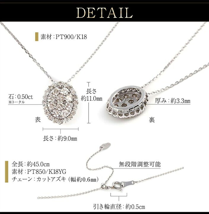 楽天市場】更にクーポン値引 ダイヤモンド ネックレス 取巻き 0.5ct 