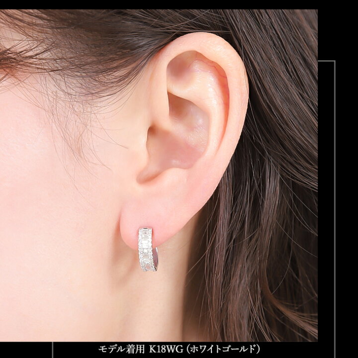 楽天市場】更にクーポン値引 ダイヤモンド ピアス フープ レディース 
