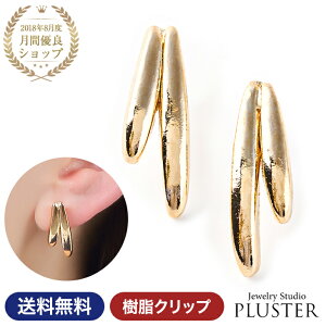 CO fB[X AM[ 18 AM[ jbPt[ AM[Ή Ԃ 傫   Nbv mz[ S[h mz[sAX  Vv ANZ