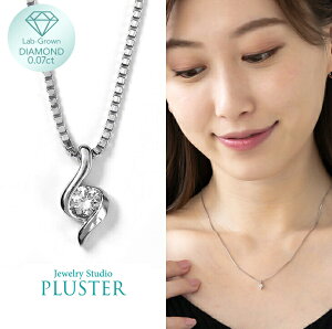 _Ch lbNX ꗱ _ChlbNX _ClbNX ꗱ_C v`i dグ 0.07ct fB[X {OE WG[ ANZT[ ꗱlbNX _Cꗱ 