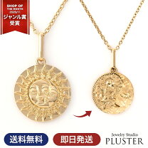 楽天市場】コイン クロスの通販