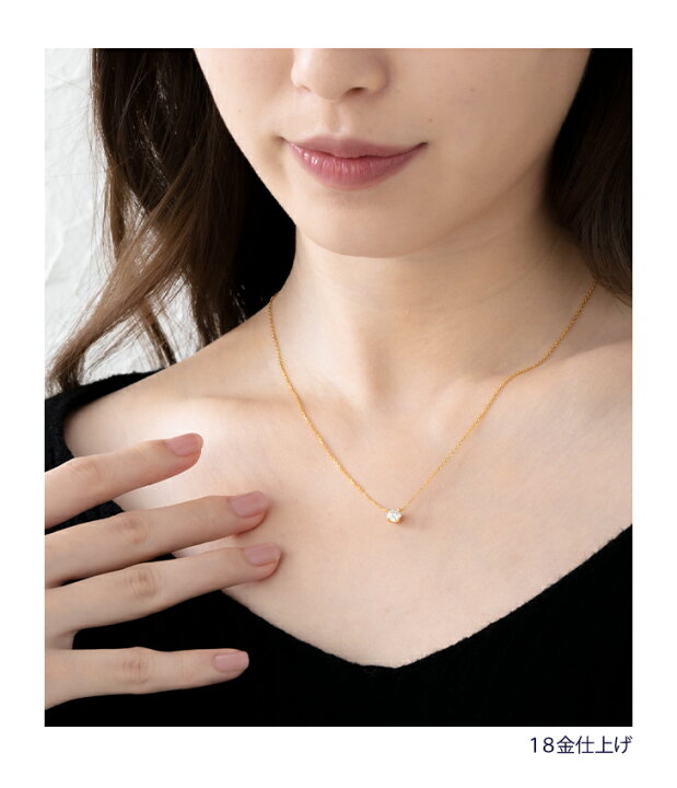 楽天市場】モアサナイト ネックレス レディース 一粒 プラチナ  