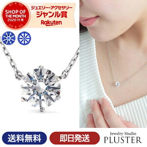 lbNX fB[X ꗱ 1Jbg uh H&C L[rbNWRjA AM[ 6{ ꗱlbNX CZ WRjA Vo[ v`i SV925 嗱 mAM[ Vv AN