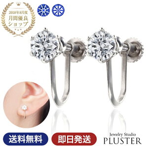 CO fB[X WRjA AM[ L[rbNWRjA ꗱ ꗱCO 1Jbg WG[ ANZT[ Vo[925 CZ mAM[ jbPt[ X^b