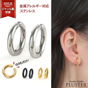 XeX C[Jt CO t[v T[WJXeX fB[X Y AM[ 15mm ^b`sAX t[vCO tFCNsAX Lb`X S[h K