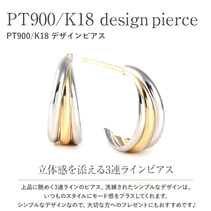 モード シンプルイヤリング プレゼントに ご褒美に リング レディース つや消し ゴールド シンプル 指輪 k18 18k 18金 k10 10k 10金 女性 上品 シック 洗練 送料無料 ギフト プレゼント リング レディース ゴールド つや消し 指輪 k18 18金 18k k10 10金 10k ピンクゴールド ホワイトゴールド 女性 大人 地金 マット シンプル 普段使い 上品 プレゼント ギフト