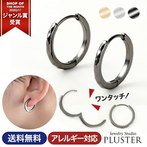 sAX Y t[v ^b` O  AM[ t[vsAX ܂ Vv jbPt[ CG[ zCg  AM[t[ mAM[ WG[ 