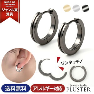 sAX fB[X Y t[v ^b` O pCv  AM[ t[vsAX ܂ Vv jbPt[ CG[ S[h  AM[t[ WG[ A