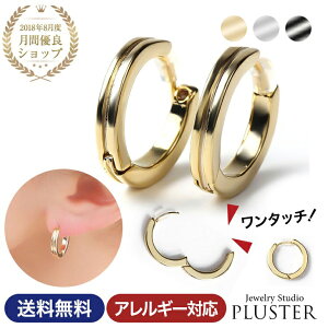 sAX fB[X Y t[v ^b` O pCv  AM[ t[vsAX ܂ Vv jbPt[ CG[ S[h  AM[t[ WG[ A