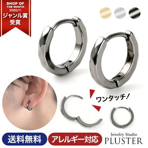 sAX Y t[v ^b` O  AM[ t[vsAX ܂ Vv jbPt[ CG[ zCg S[h  AM[t[ WG[ ANZT