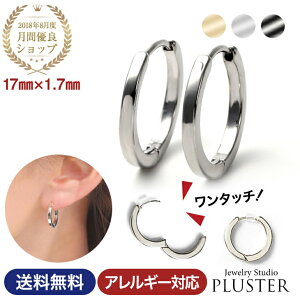 sAX fB[X Y t[v ^b` O  AM[ t[vsAX ܂ Vv jbPt[ CG[ zCg S[h  AM[t[ WG[ 