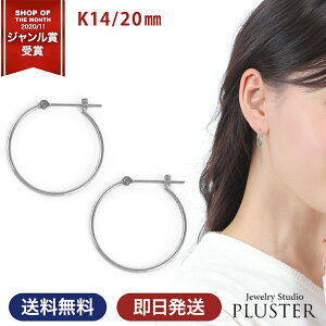 sAX AM[ 14K 20mm ZJhsAX t[vsAX K14 14 AM[t[ S[h OsAX  jbPt[  t[v Vv O fB[X Y ւ