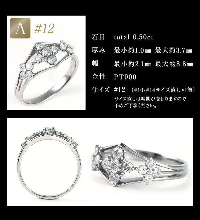 楽天市場】リング 指輪 レディース ダイヤモンド ダイヤ 1点限り 限定 