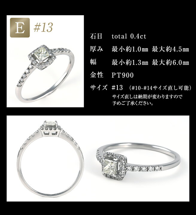 楽天市場】リング 指輪 レディース ダイヤモンド ダイヤ 1点限り 限定 