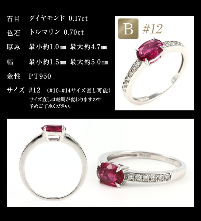 楽天市場】リング 指輪 レディース ダイヤモンド ダイヤ カラー 