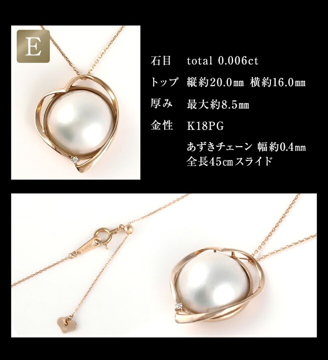 楽天市場】リング ネックレス レディース パールリング パール 