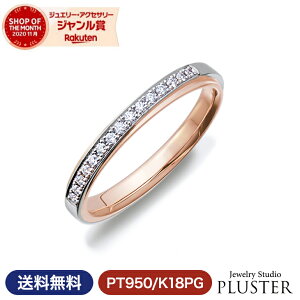 w v`i K18 yA O w }bWO }bW yAO _Ch fB[X ANZT[ PT950 K18PG Rr sNS[h uh v`}G Vv Marriage ri