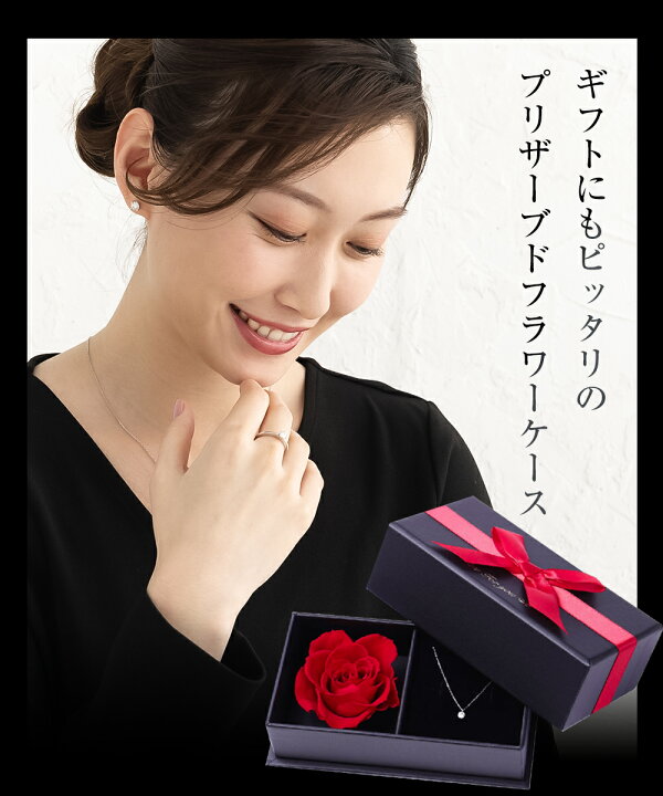 楽天市場】更にクーポン値引 ダイヤモンド ネックレス レディース  