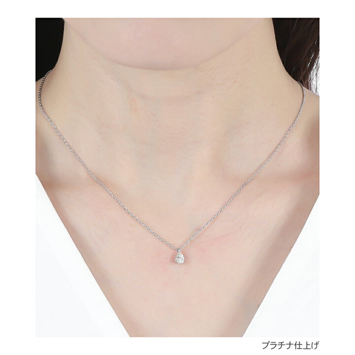 楽天市場】モアサナイト ネックレス レディース 一粒 プラチナ  