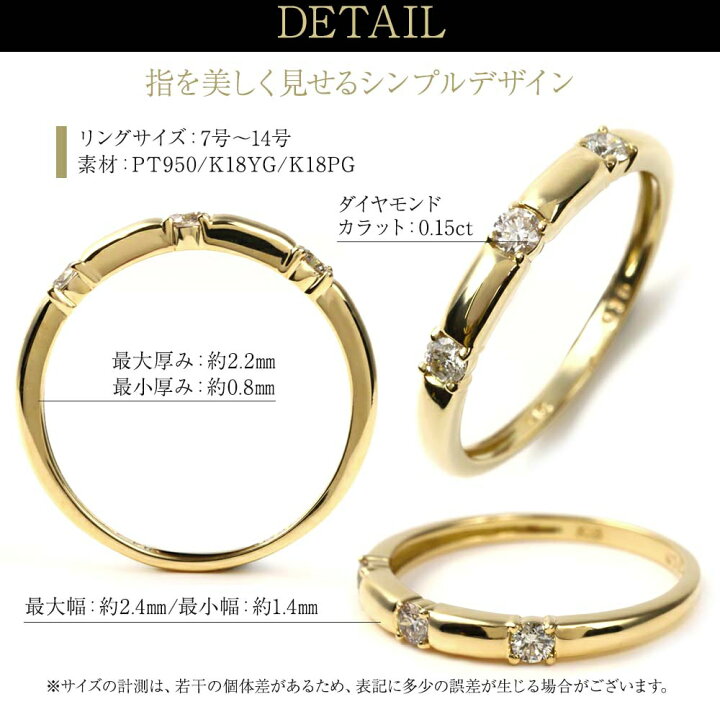 楽天市場】更にクーポン値引 指輪 レディース リング ダイヤモンド