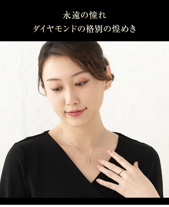 楽天市場】更にクーポン値引 ダイヤモンド ネックレス 0.5ct 