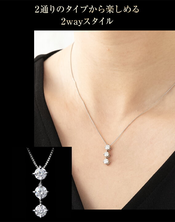 楽天市場】更にクーポン値引 ダイヤモンド ネックレス 0.5ct 