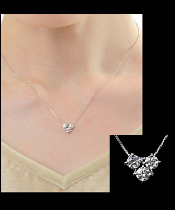 楽天市場】更にクーポン値引 ダイヤモンド ネックレス 0.5ct 