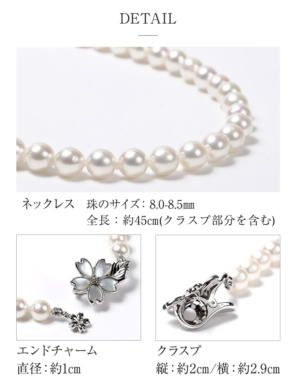 お買得 ✨新品 アコヤ真珠 パールネックレス 8.6ミリ珠 ピンク
