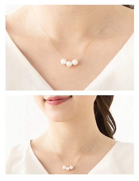 楽天市場】パール ネックレス 三粒 K18 真珠ネックレス パールスルー  