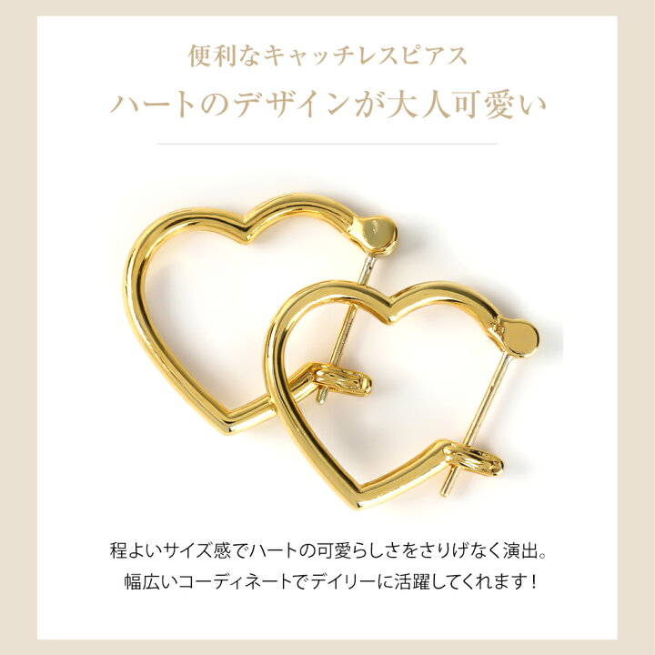 楽天市場】ピアス 金属アレルギー 18k 18金 つけっぱなし レディース 