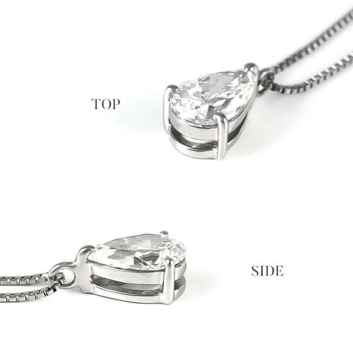 楽天市場】ダイヤモンド ネックレス 一粒 ダイヤモンドネックレス  