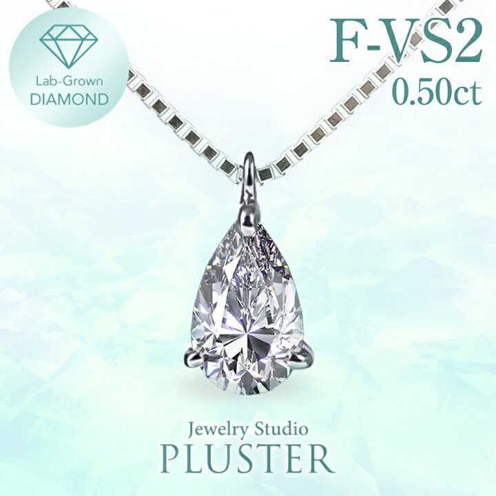 楽天市場】ダイヤモンド ネックレス 一粒 ダイヤモンドネックレス  