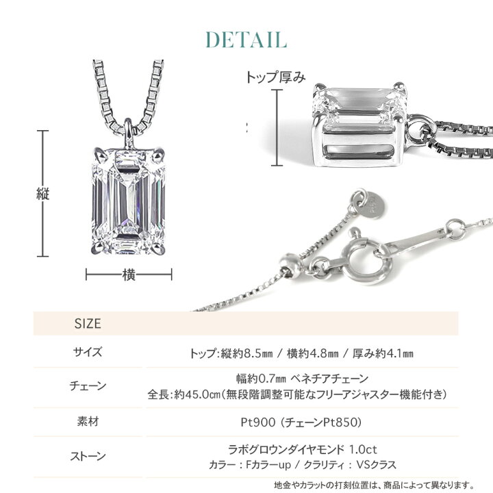 楽天市場】ダイヤモンド ネックレス 一粒 ダイヤモンドネックレス 