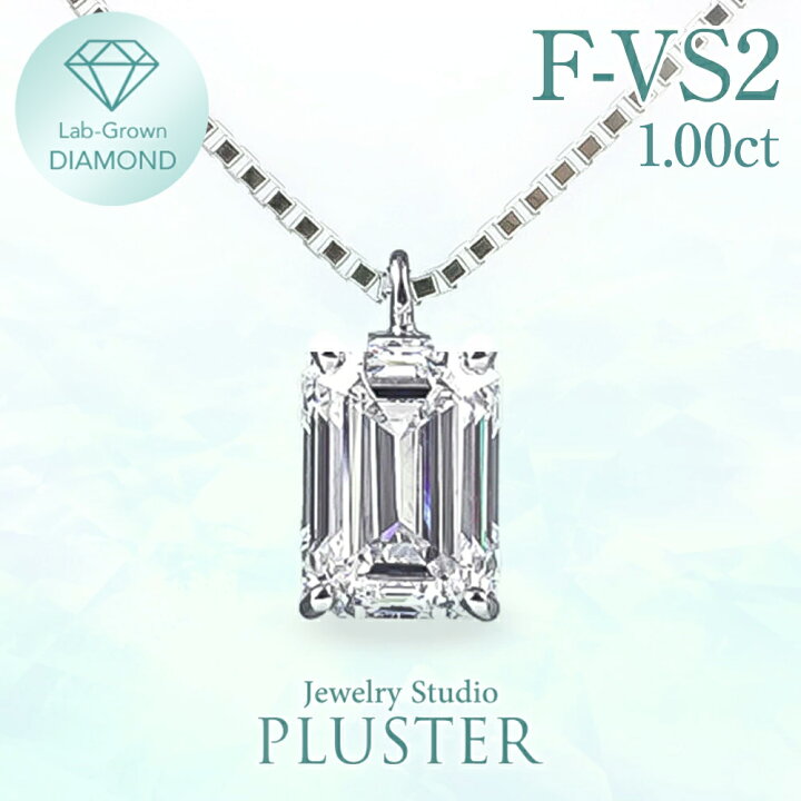 楽天市場】ダイヤモンド ネックレス 一粒 ダイヤモンドネックレス  