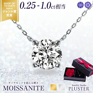 ATiCg lbNX fB[X ꗱ v`i S[h dグ 0.25ct uh AM[ jbPt[ mAM[ Vo[ Vv y_g  킢 WG