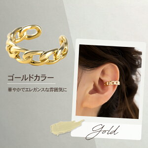 CO ɂȂ C[Jt sAX AM[ Y fB[X Ԃ mz[sAX `F[ Ў C[JtX CJt Vv 18 S[h 18K Vo[ O 