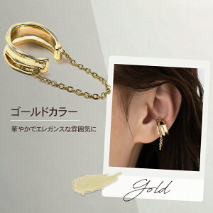 CO ɂȂ C[Jt sAX AM[ Y fB[X Ԃ mz[sAX `F[ Ў C[JtX CJt Vv 18 S[h 18K Vo[ O 