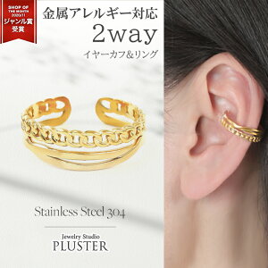 XeX C[Jt CO sAX fB[X Y AM[ w O XeX304 Lb`X [vC[Jt t[vCO S[h Y WG[ AN