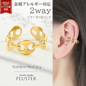 XeX C[Jt CO sAX fB[X Y AM[ w O XeX304 Lb`X [vC[Jt t[vCO S[h Y WG[ AN