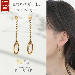 XeX sAX OsAX S[h AM[ fB[X Y O h ςȂ S[hsAX jbPt[ Ԃ 傫 WG[ ANZT[ AM