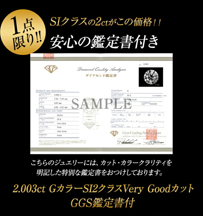 楽天市場】更にクーポン値引 ダイヤモンド ネックレス レディース 一粒 