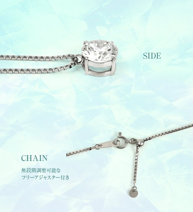 楽天市場】ダイヤモンド ネックレス 2カラット 2.0ct 鑑定書 一粒 