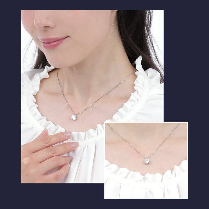 楽天市場】ダイヤモンド ネックレス 2カラット 2.0ct 鑑定書 一粒 