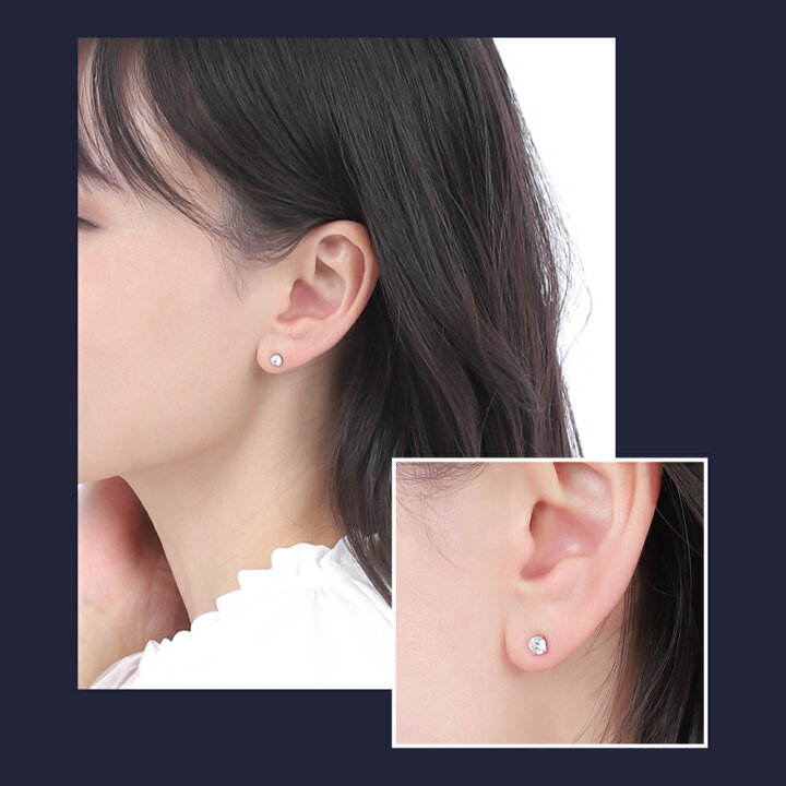 楽天市場】ダイヤモンド ピアス 0.5カラット 一粒 プラチナ 金属 